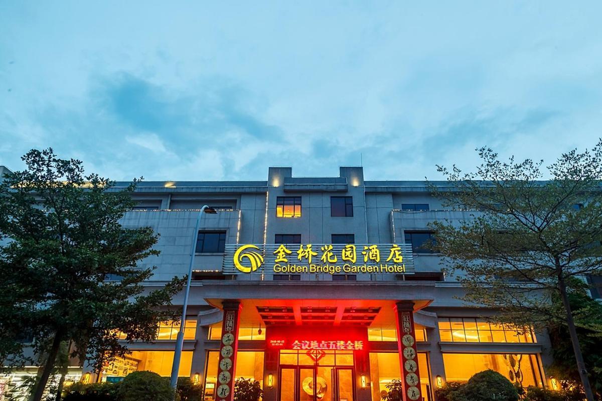 Golden Bridge Garden Hotel Xiamen Zewnętrze zdjęcie