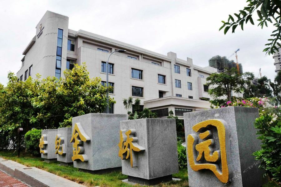 Golden Bridge Garden Hotel Xiamen Zewnętrze zdjęcie